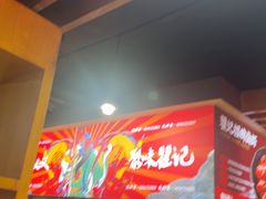 -聚味瞿记·龙虾堂(树木岭店)