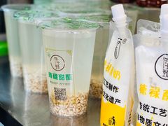 -德禄酸奶(莫家街店)