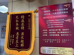 -俊志图文快印·门头灯箱·展板展架·印能达(珠江新城店)