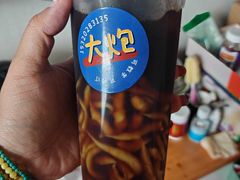 -大炮糯米凉虾(南坪后堡店)