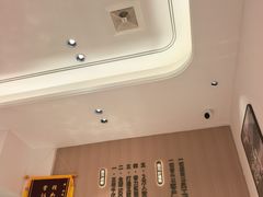 -郑远元专业修脚房(晴川街店)