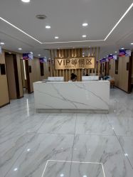 -南京康美美容医院·旗舰店