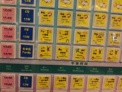 -三亚亚龙湾雅高美爵酒店