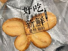 -红花点心局(护国寺店)