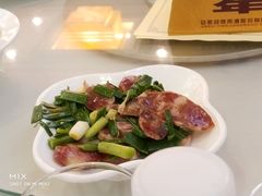 -中心大酒店钻石厅