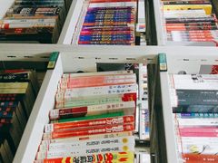 -三亚市图书馆