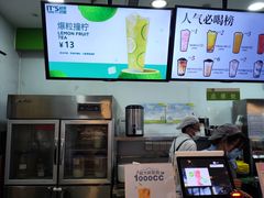 -鲜果时间(南开大悦城店)