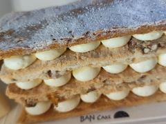 -BanCake·法式千层·拿破仑專門店