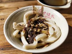 -协茂森老钟家(鸿云悦街店)