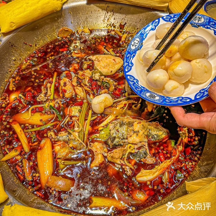 杭州！好好吃啊！在杭州！吃到鲜椒鱼啦！有鱼有蛙！