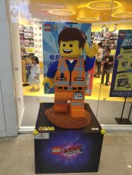 -乐高授权专卖店(新北万达店)