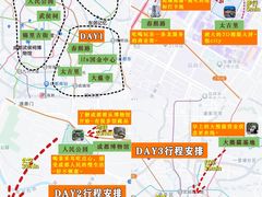 -蜀大侠火锅(春熙路店)