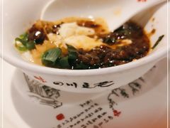 -川味堂·四川豆花(八卦岭店)