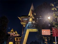 -青城山