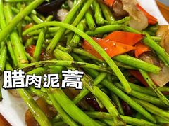 -卢庄(江汉路店)
