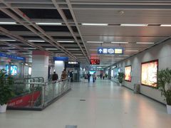 -范湖(地铁站)
