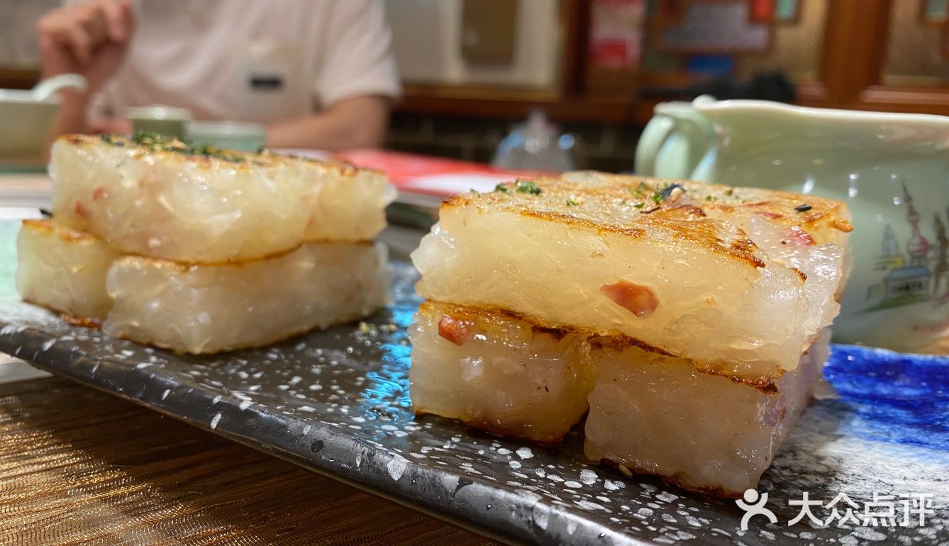 失望了