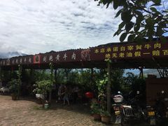 -刘艳黄牛肉(九襄店)