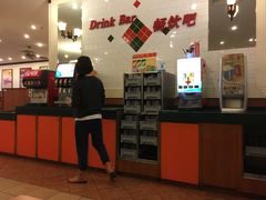 -萨莉亚意式餐厅(鸿大广场店)