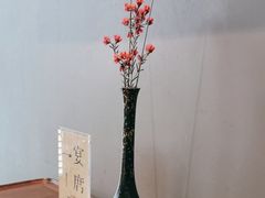 -觀芷隐轩