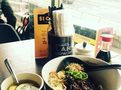 -Noodle LAH!