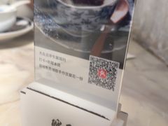 -皖厨·中国徽菜(星河WORLD·COCO Park店)