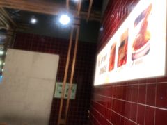 -巴奴毛肚火锅(六天地店)