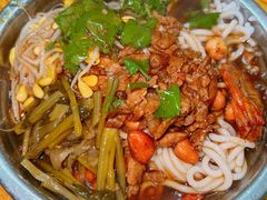 -灵山卢梅燕粉店