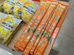 -吉野家(上海美罗城店)