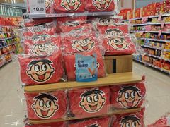 -中百仓储(古田路店)