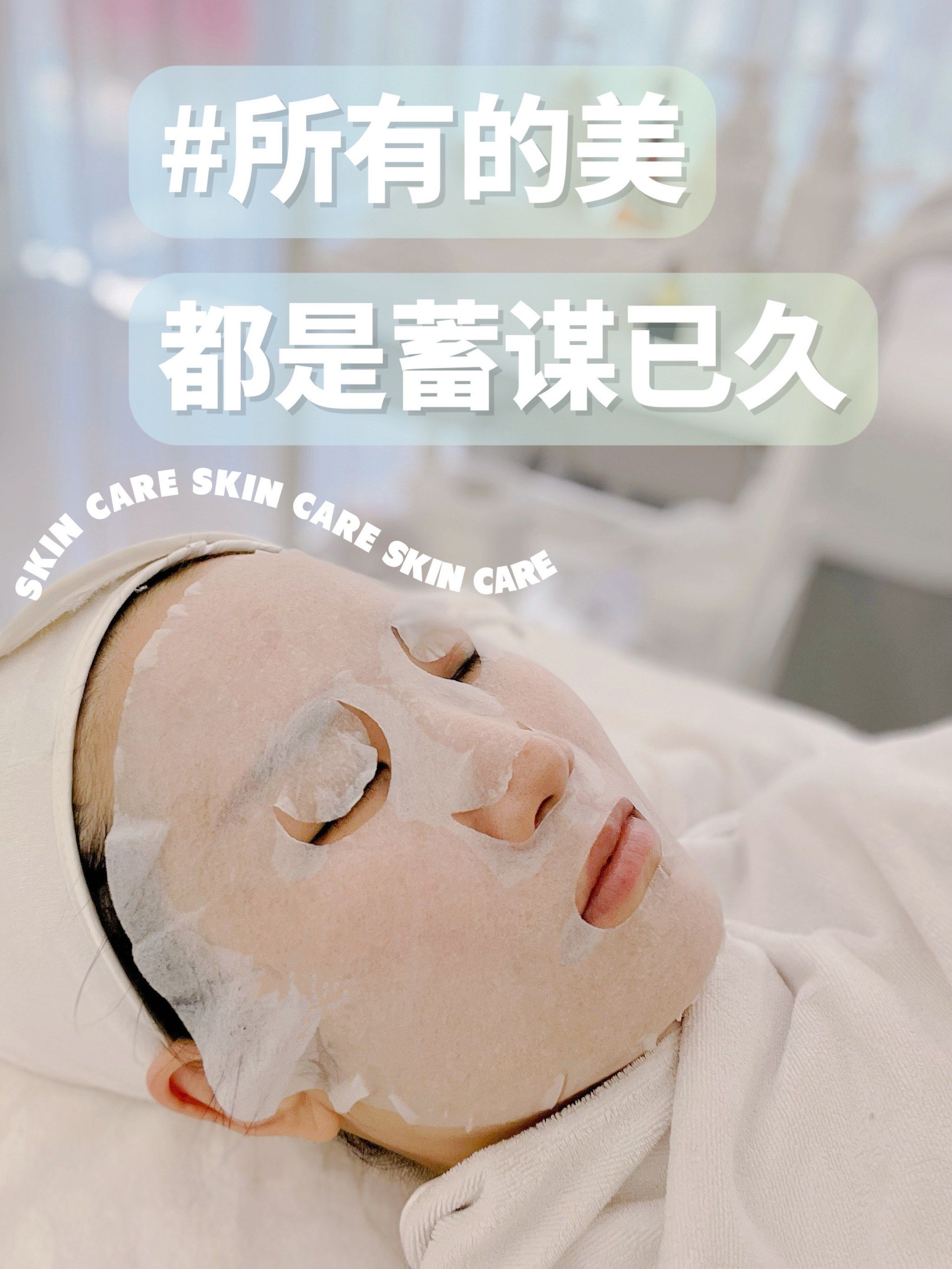 擦粉底为啥搓泥[笑哭]护肤后恍然大悟[得意]