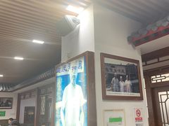 -柴氏风味斋(甘家口店)