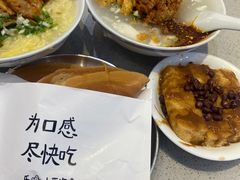 -小豆海棠(嘉兴路店)