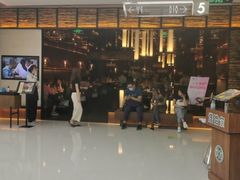 门面-盡膳口福跷脚牛肉火锅(北美新天地店)