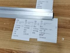 -邱大妈水煮(龙山店)
