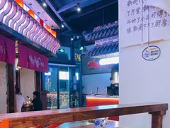 大堂-先启半步颠小酒馆(白麓里店)