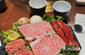 Snow Night Beef Platter