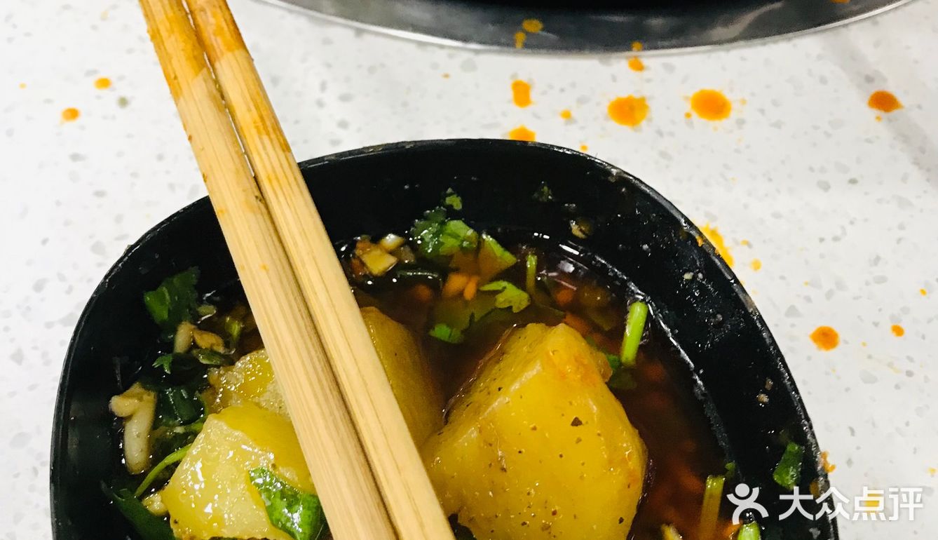 家附近的砂锅串串