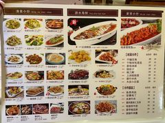 -哈老太太(联盟路店)