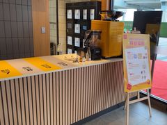 -麦当劳(番禺陈头岗越秀星瀚分店)