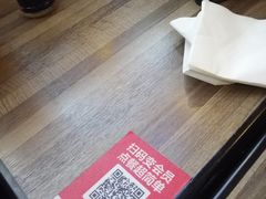 -阿香米线(乐客城店)