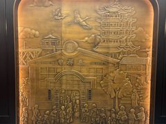 -曹祥泰(解放路店)