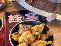 -蛙宴·美蛙火锅基地(万象城店)