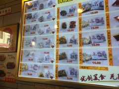-味然香(起义路店)