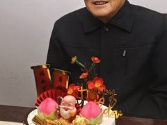 -糕小爱·动物奶油生日蛋糕定制(昆山总店)