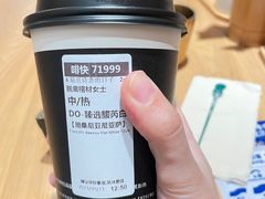 -星巴克臻选(湖滨道店)