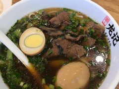 -湘人龙记老长沙米粉(鸟巢店)