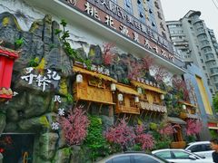 -寻钵记民菜馆·正宗常德钵子菜(滨湖路店)
