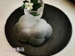 -茶是一枝花泡茶店