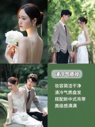-金夫人婚纱摄影(总店)